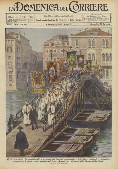 حفلات البندقية بواسطة Achille Beltrame
