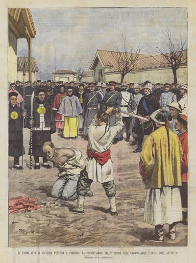 أول عمل للعدالة العقابية في بكين قطع رأس سفاح السفاح؟ بواسطة Achille Beltrame