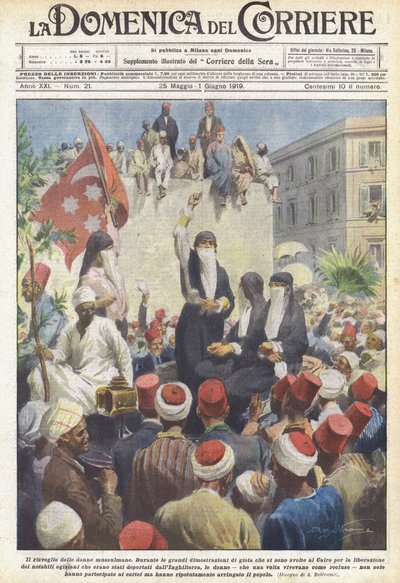 صحوة المرأة المسلمة بواسطة Achille Beltrame