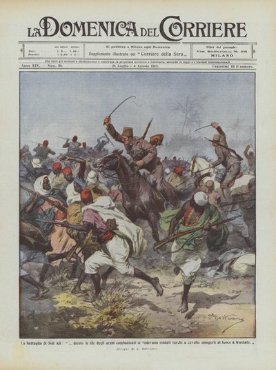 غزوة سيدي علي ؟؟؟؟؟؟؟؟؟؟؟؟؟؟؟؟؟؟؟؟؟؟؟؟؟؟؟؟؟؟؟؟؟؟؟؟؟؟؟؟؟؟؟؟؟؟؟؟؟؟؟؟؟؟؟ معركة باتوا سيدي علي شوهد جنود أتراك خلف صفوف المقاتلين العرب؟ بواسطة أخيل بيلترام