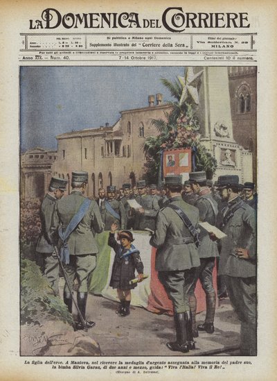 ابنة البطل بواسطة Achille Beltrame