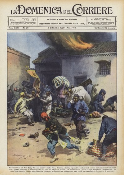 في مركز نان يانغ فو في وسط الصين والمعاهد والكنائس والمستشفيات ودور الأيتام؟ بواسطة Achille Beltrame
