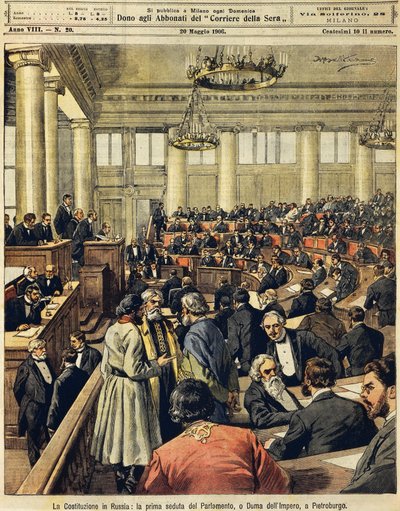 Russian Constitution: first meeting of Parliament in St Petersburg, by Achille Beltrame (1871-1945), from La Domenica del Corriere, 20th May 1906 بواسطة أخيل بيلترام