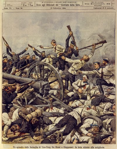 Russo-Japanese War (1904-1905), Liao-Yang artillery battle, September 18 بواسطة أخيل بيلترام