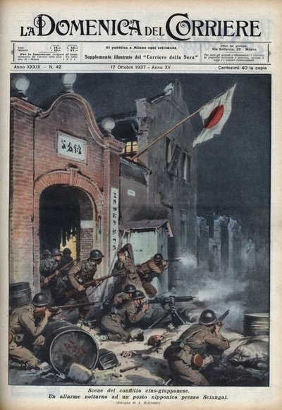 الحرب الصينية اليابانية الثانية (1937-1945): اشتباكات بالقرب من شنغهاي. رسم أخيل بلترامه من "لا دومينيكا ديل كوريير" بتاريخ 17/10/1937. بواسطة أخيل بيلترام