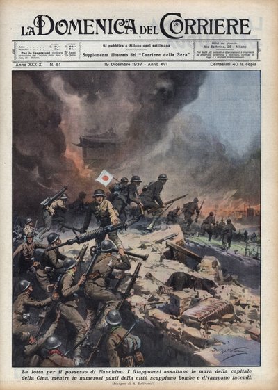 الحرب الصينية اليابانية الثانية (1937-1945): حلقة من مذبحة نانجينغ (حقيبة أو اغتصاب نانجينغ) في وقت النزاعات حول السيطرة على المنطقة. رسم إيضاحي لأخيل بيلترام في "" La domenica del corriere "بتاريخ 19/12/1937 بواسطة أخيل بيلترام