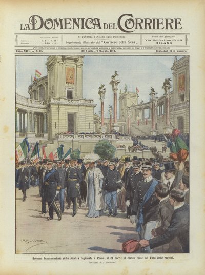 الافتتاح الرسمي للمعرض الإقليمي في روما ، 21 م ، الموكب الملكي في منتدى الأقاليم بواسطة Achille Beltrame