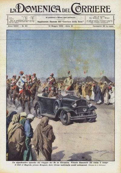 حلقة مهمة من رحلة الملك إلى برقة بواسطة Achille Beltrame