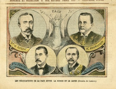 رسم توضيحي لأخيل ليموت (1846-1909) في لو بيليرين بواسطة أشيل ليموت