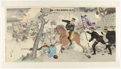 تصوير لأعظم انتصار لجيشنا بعد المعركة الشرسة في بيونغ يانغ Heijô no gekisen waga gun daishôri no zu (العنوان على الكائن) بواسطة أياب هانجيرو