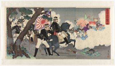 صورة لجيشنا وهو يهزم الصينيين في Pyongyang Waga gun Heijô no shinhei o gekiha suru zu (العنوان على الكائن) بواسطة واكاسايا يويتشي (جاكوريندو)