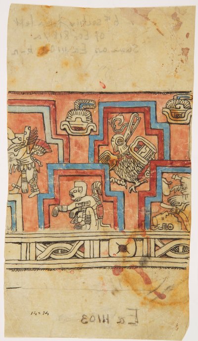 Stucco frieze at Acanceh, Mexico Black ink tracing and watercolour (watercolor) بواسطة أديلا بريتون