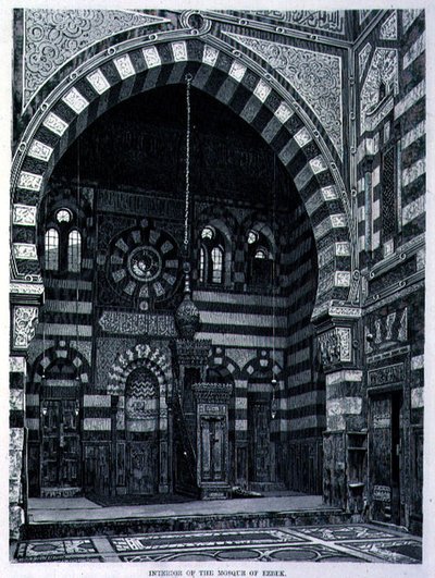 داخل المسجد في عزبك بواسطة أدولف سيل