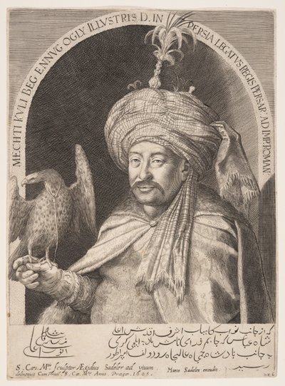 مشتي قلي بيك (مهدي قلي بيك)، السفير الفارسي في براغ بواسطة Aegidius Sadeler II