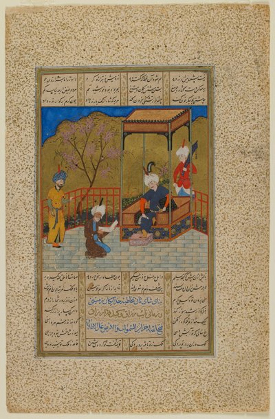 ورقة من خامسا (خماسي) لأمير خسرو دهلوي ؛ بالعكس: أمير خسرو يقدم كتاب شعر إلى علاء الدين خليجي ، بلخ ، أفغانستان ، الفترة الصفوية ، 1503-04 (ألوان مائية مبهمة ، حبر وذهب) بواسطة المدرسة الأفغانية