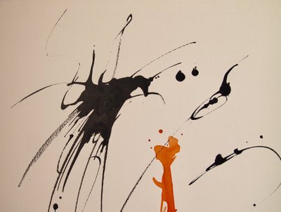 Untitled 17، 2016 (حبر على ورق) بواسطة أغنيس جيراردون