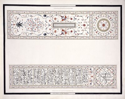 عينات من الفسيفساء ، من قبر الإمبراطور ، ج. 1815 (قلم رصاص ، قلم ، حبر ، ث - ج) بواسطة مدرسة اجرا