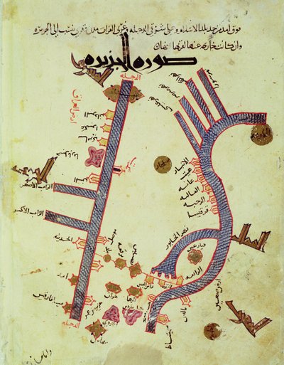 دجلة والفرات (الرق) بواسطة الاستخري