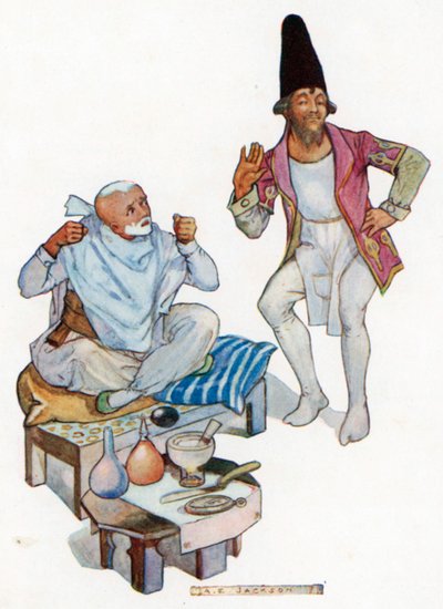 "كن هادئاً يا سيدي" (طباعة حجرية ملونة) بواسطة ألبرت إدوارد جاكسون