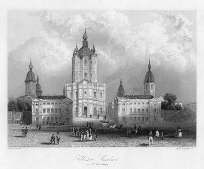 كلوستر سمولنوي ، بالقرب من سان بطرسبرج ، روسيا ، c1840. بواسطة ألبرت هنري باين