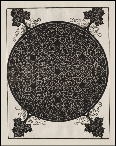 العقدة السادسة ، 7 أنظمة صغيرة من العقدة مع مراكز سوداء ، c.1506 بواسطة ألبريشت دورر