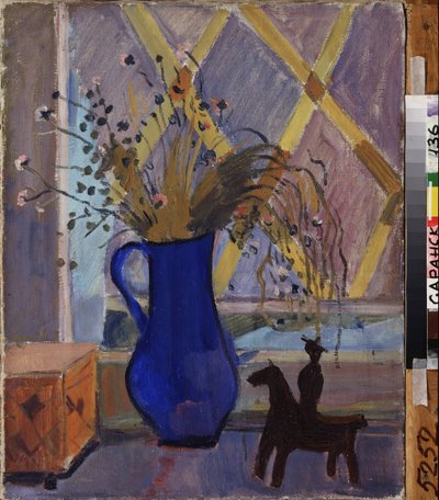 أثناء حصار لينينغراد (سانت بطرسبرغ). باقة في مزهرية زرقاء. رسم ألكسندر إيزاكوفيتش روساكوف (1898-1952) ، زيت على قماش ، حوالي عام 1943. الفن الروسي ، القرن العشرين ، الفن الحديث. متحف الدولة S. Ersya Mordovian للفنون ، سارانسك (روسيا). بواسطة ألكسندر إيزاكوفيتش روساكوف
