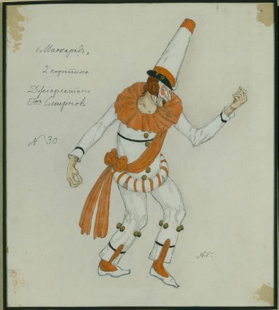 تصميم أزياء مسرحية The Masquerade من قبل M. Lermontov ، 1917 بواسطة ألكسندر ياكوفليفيتش جولوفين