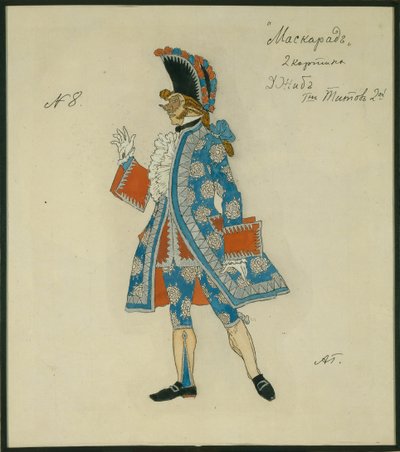 تصميم أزياء مسرحية The Masquerade من قبل M. Lermontov ، 1917 بواسطة ألكسندر ياكوفليفيتش جولوفين