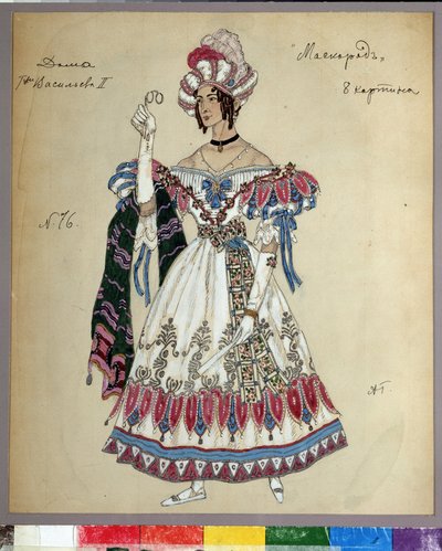 تصميم أزياء مسرحية قناع لو بال للمخرج ميخائيل ليرمونتوف (1814-1841) (تصميم أزياء لمسرحية The Masquerade من تأليف إم ليرمونتوف). عمل ألكسندر ياكوفليفيتش جولوفين (ألكسندر جولوفين) (1863-1930) ، ألوان مائية ، غواش ، حبر وقلم رصاص على pa بواسطة ألكسندر ياكوفليفيتش جولوفين