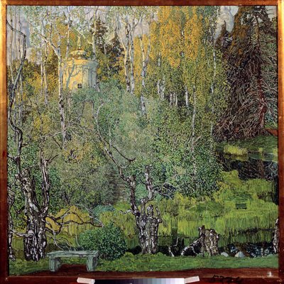 "" Le parc Neskoutchny a Moscou "Peinture d