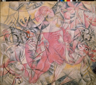 فارس سيرك - لوحة رسمها ألكسندر فاسيليفيتش شيفتشينكو (ألكسندر شيفتشينكو) (1883-1948) ، زيت على قماش بواسطة ألكسندر فاسيليفيتش شيفتشينكو