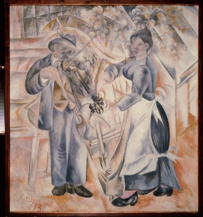 الموسيقيين. لوحة الكسندر فاسيليفيتش شيفتشينكو (الكسندر شيفتشينكو) (1883-1948) ، زيت على قماش بواسطة ألكسندر فاسيليفيتش شيفتشينكو