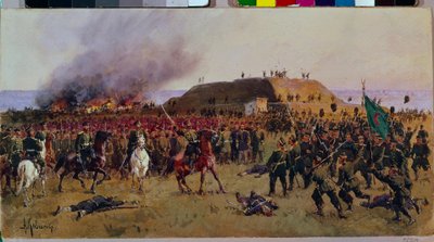 الاستيلاء على قلعة غورني دوبنيك (غورني دوبنيك) في 24 أكتوبر 1877. الحرب الروسية التركية: مشهد معركة بين قوزاق الجيش الروسي وجنود الإمبراطورية العثمانية، حلقة عسكرية للسيطرة على مرور شيبكا (بلغاريا). بواسطة Aleksei Danilovich Kivshenko
