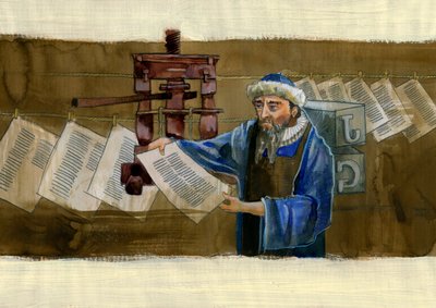 صورة يوهانس جينسفليش ديت جوتنبرج (1400-1468) ، طابعة ألمانية (صورة يوهانس جوتنبرج) رسم توضيحي لأليساندرو لوناتي بواسطة أليساندرو لوناتي