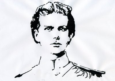 صورة لويس الثاني دي بافيير (Ludwig Otto Friedrich Wilhelm von Wittelsbach بواسطة أليساندرو لوناتي