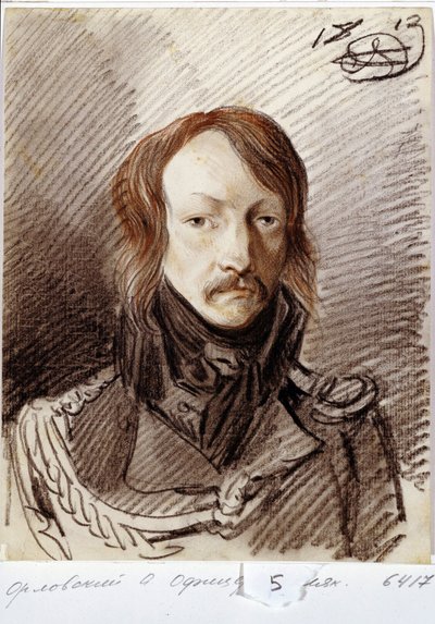 صورة أليكسي بافلوفيتش لانسكوي (1789-1855). (صورة أ.ب. لانسكوي). عمل ألكسندر أوسيبوفيتش أورلوفسكي (1777-1832) ، بقلم رصاص ومتفائل على ورق بواسطة الكسندر أورلوفسكي