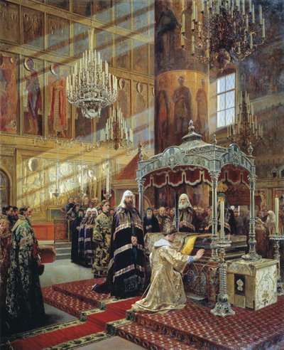 القيصر الكسيس والبطريرك نيكون في نعش المطران فيليب موسكو ، القرن السابع عشر 1886 بواسطة ألكسندر ليتوفشينكو