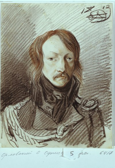 صورة أليكسي بافلوفيتش لانسكوي 1789-1855 ، 1813 بواسطة Alexander Osipovich Orlowski
