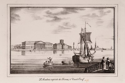 آراء سلسلة أكاديمية العلوم في سانت بطرسبرغ ، 1820s بواسطة ألكسندر بلوخارت