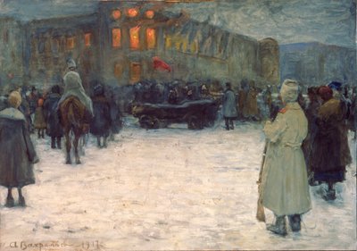 حريق في القلعة الليتوانية ، ثورة فبراير 1917 ، سانت بطرسبرغ - عمل ألكسندر إيفانوفيتش فخرامييف (1874-1926) ، ألوان مائية على ورق بواسطة الكسندر فخرمييف