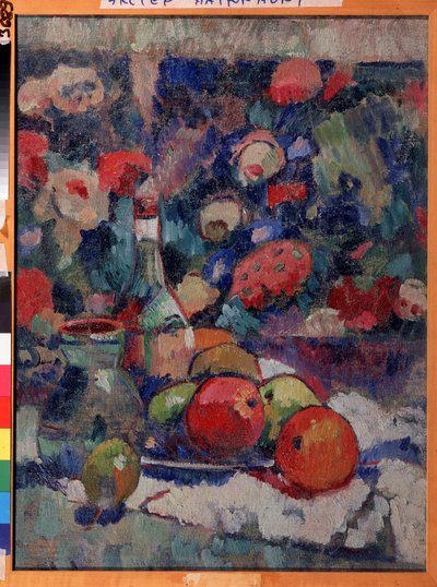 "الطبيعة مورتي" Peinture d