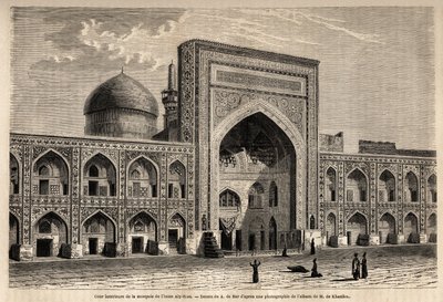 الفناء الداخلي لمسجد الإمام علي رضا مشهد ، رسمه أ. دي بار ، لتوضيح الرحلة إلى خراسان (خراسان ، خراسان أو خراسان) عام 1858 ، بواسطة ن. دي خانيكوف. نقش في "" Le Tour du monde "" 1861. مجموعة سيلفا. بواسطة الكسندر دي (بعد) بار