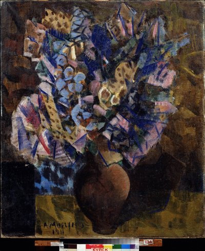 زهور (زهور). لوحة أليكسي أليكسييفيتش مورغونوف (مورغونوف) (1884-1935) ، زيت على قماش بواسطة أليكسي أليكسييفيتش مورغونوف