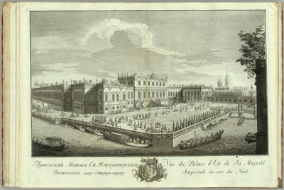 القصر الصيفي في سانت بطرسبرغ كتاب في الذكرى الخمسين لتأسيس سانت بطرسبرغ 1753 بواسطة اليكسي انجيليفيتش جريكوف