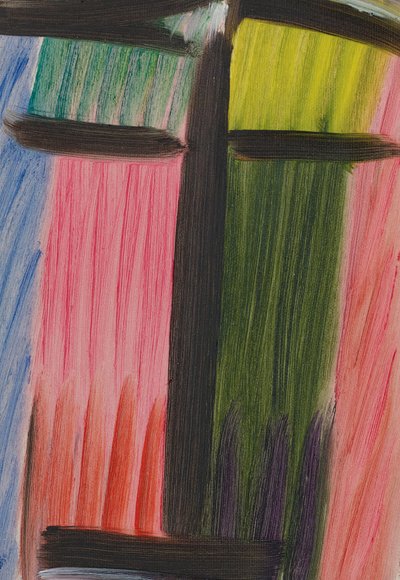 تأمل قدم المساواة Javlensky ، أليكسي ، بواسطة (Alexej von Jawlensky) (1864-1941) بواسطة Alexej von Jawlensky