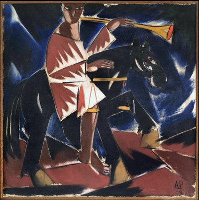 نهاية العالم ، 1918. بواسطة أليكسي ألكسندروفيتش ريبنيكوف