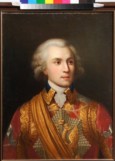 صورة للأمير بلاتون الكسندروفيتش زوبوف (أو فون زوبوف) (1767-1822) (صورة للأمير ب. زوبوف). ضابطة شابة ، آخر مفضلة لكاثرين الثانية من روسيا (1729-1796) ، والتي ضمنت صعودها الاجتماعي وثروتها. اللوحة بواسطة أليكسي أففاكوم بواسطة أليكسي أففاكوموفيتش ناوموف
