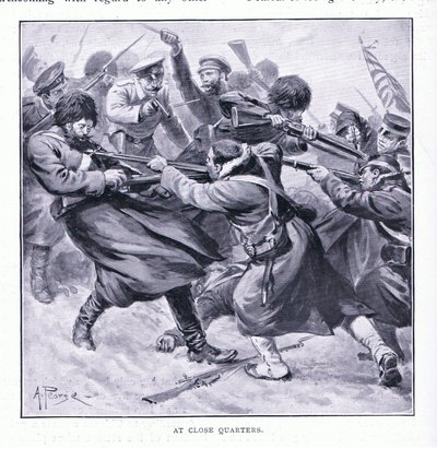في أماكن قريبة ، التوضيح من Casells History of Russo-Japanese War Vol 1 ، c.1900 بواسطة ألفريد بيرس