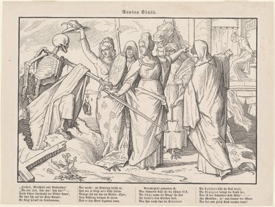 أيضا رقصة الموت أنا بواسطة Alfred Rethel