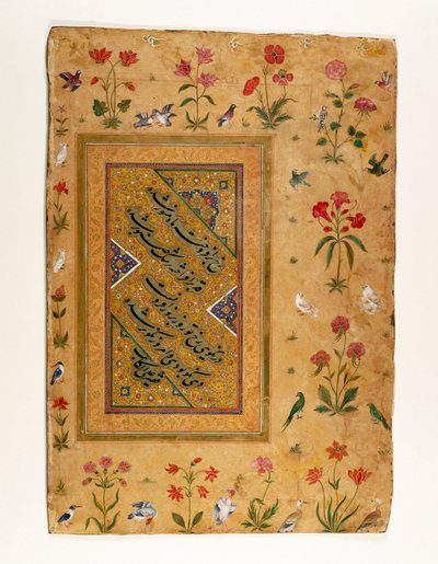 عينة من الخط الفارسي من ألبوم موغال (حبر ، مرحاض غير شفاف وذهب على ورق) بواسطة علي Haravi